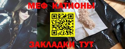 гашишное масло Среднеуральск