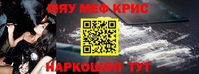 гашишное масло Среднеуральск