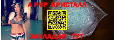 гашишное масло Среднеуральск