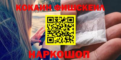 гидропоника Старая Купавна
