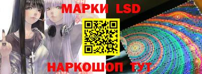 мдма Ставрополь