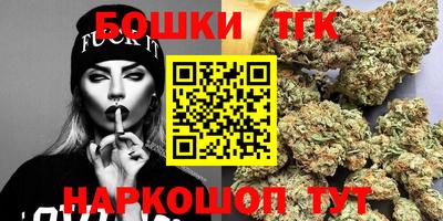 гидропоника Старая Купавна