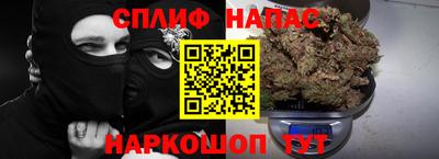 гидропоника Старая Купавна