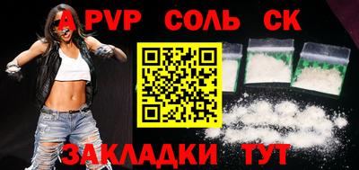 гашишное масло Среднеуральск