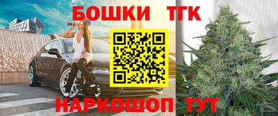 ешки Славянск-на-Кубани