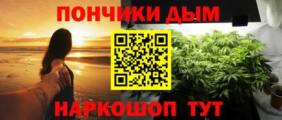 гашишное масло Среднеуральск