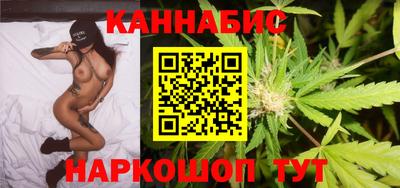 гашишное масло Среднеуральск