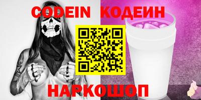 гидропоника Старая Купавна
