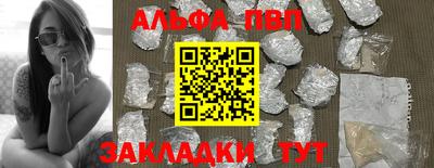 гидропоника Старая Купавна