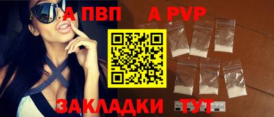 гидропоника Старая Купавна