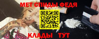 гидропоника Старая Купавна