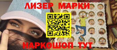 гидропоника Старая Купавна
