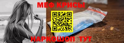 гашишное масло Среднеуральск