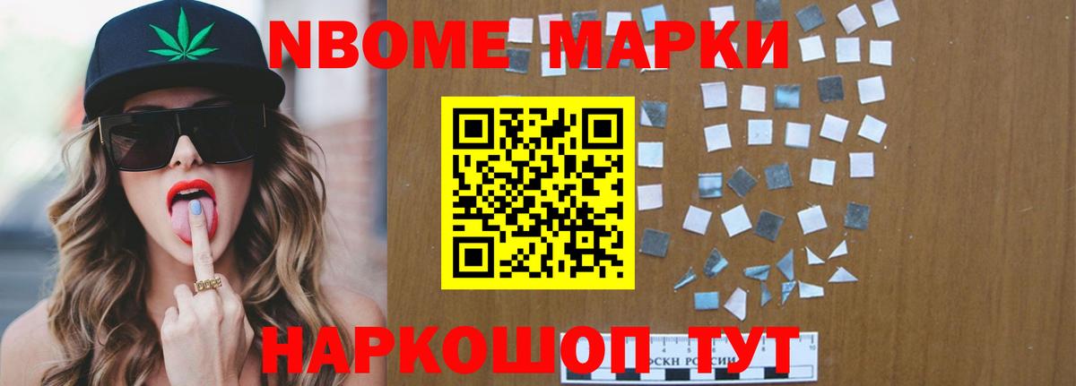 LSD-25 экстази ecstasy  Вход с VPN  Петропавловск-Камчатский  Лсд 25 экстази ecstasy 